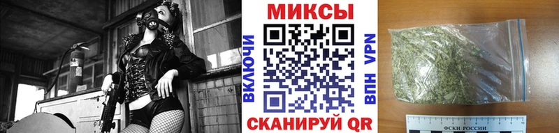 БУТИРАТ оксана  Калининград 