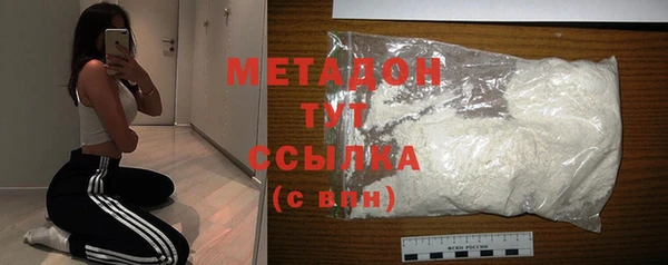 дживик Алзамай