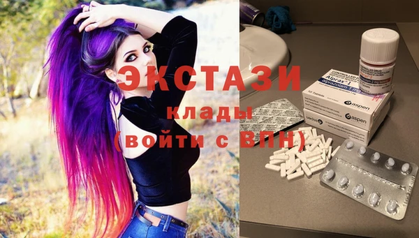 мескалин Фёдоровский