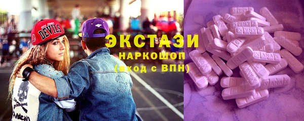 наркотики Алексин