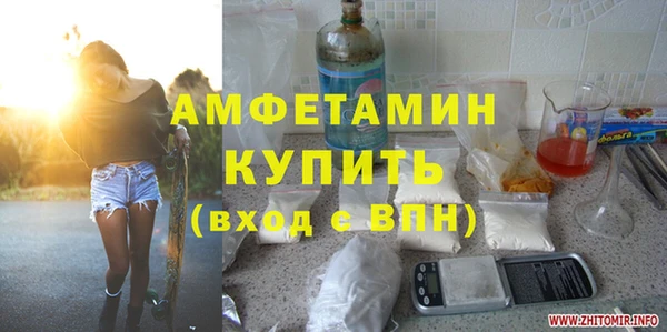 дживик Алзамай
