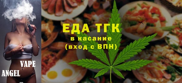 а пвп мука Нестеровская