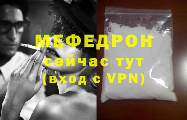 дистиллят марихуана Магадан