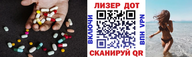 LSD-25 экстази кислота  где купить наркоту  Калининград 