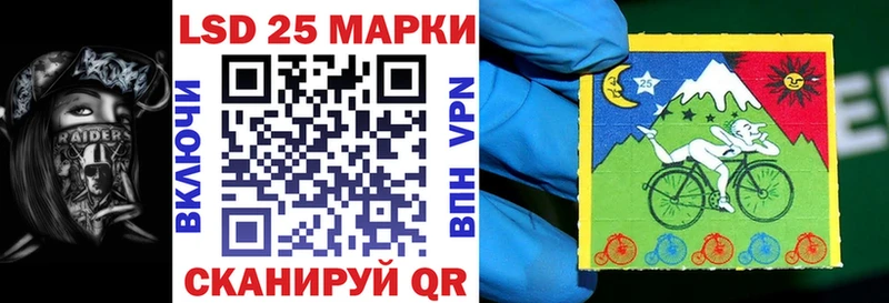 Марки NBOMe 1,5мг  Калининград 